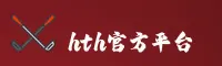 hth(HTH)官方网站 - 官方正版入口